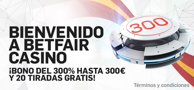 ESBVDO2017